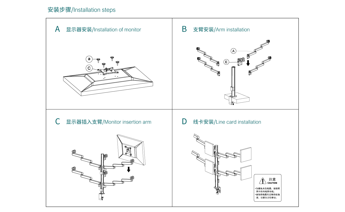 CTM600-Ʒҳ_06.gif
