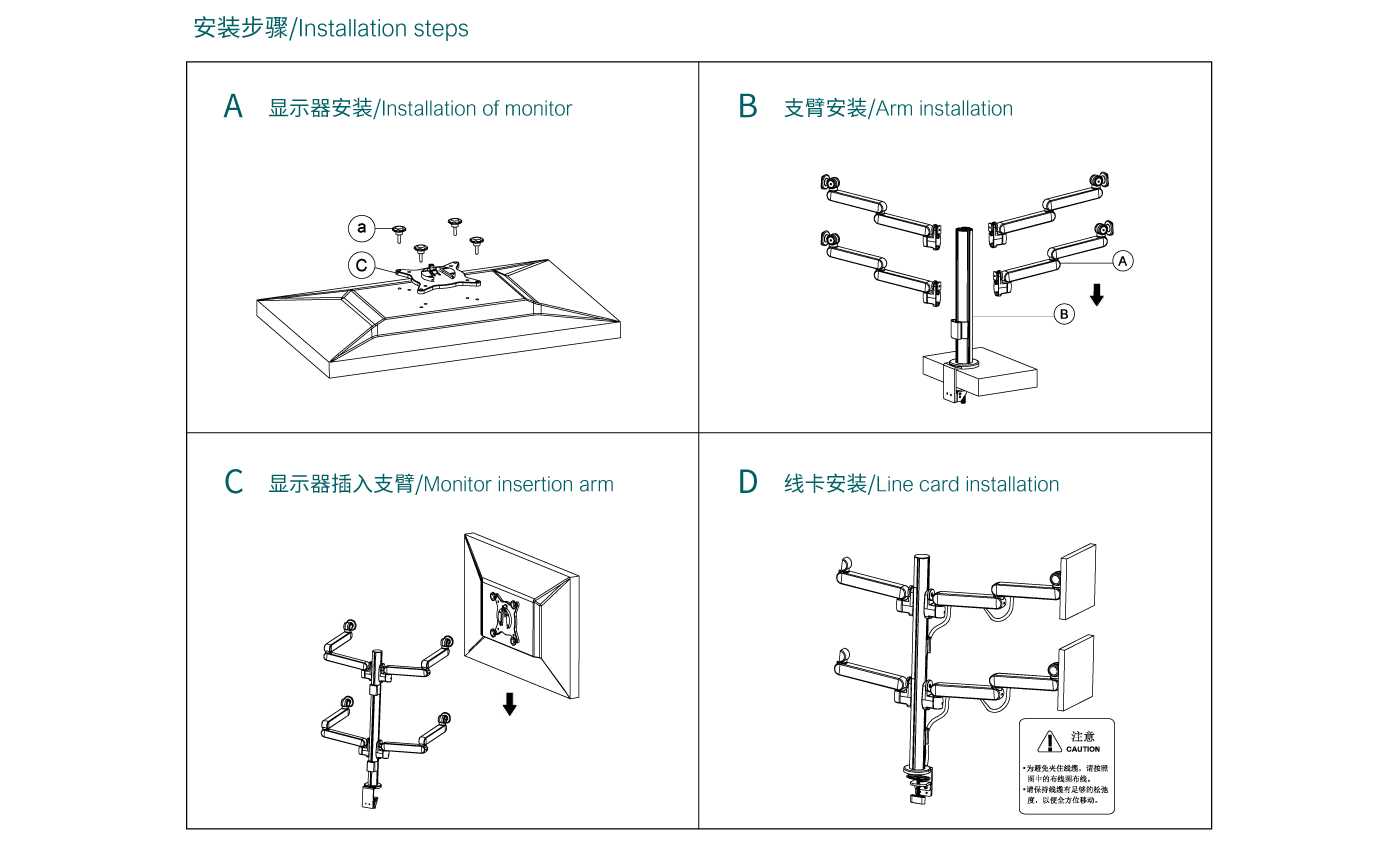 CTM400-Ʒҳ_06.gif