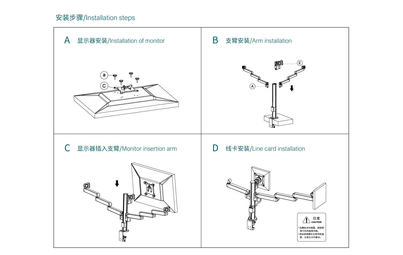 CTM300-Ʒҳ_06.gif