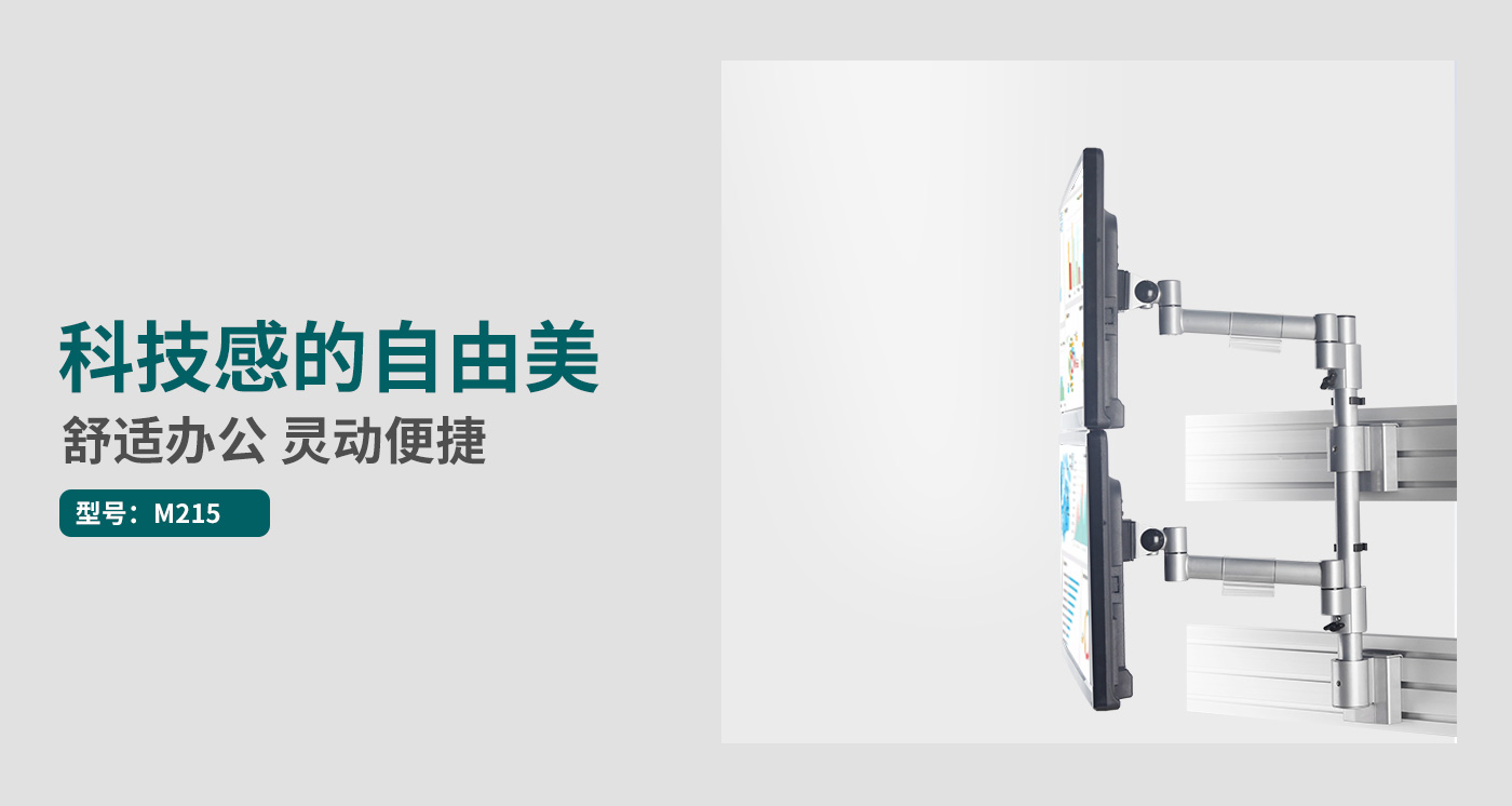 M215-Ʒҳ_01.jpg